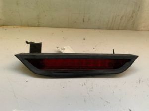Nissan Pathfinder R51 08/05-12/12 High Stop Light